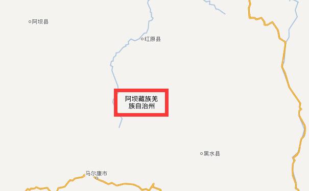 成都到阿坝物流专线可将您的货物运送至阿坝全境