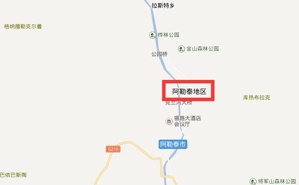 成都到阿勒泰物流专线可将您的货物运送至阿勒泰全境