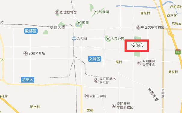 成都到安阳物流专线可将您的货物运送至安阳全境