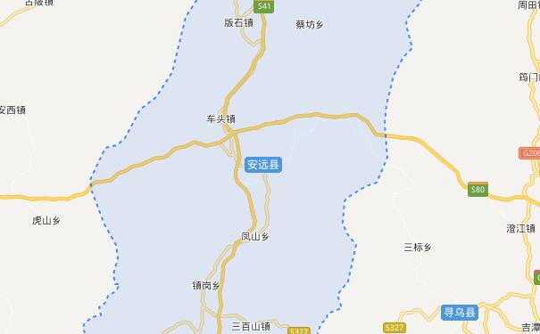 成都到安远县物流专线送货服务范围