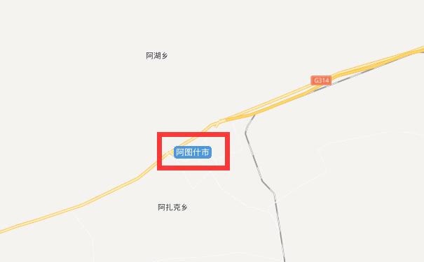 成都到阿图什物流专线可将您的货物运送至阿图什全境