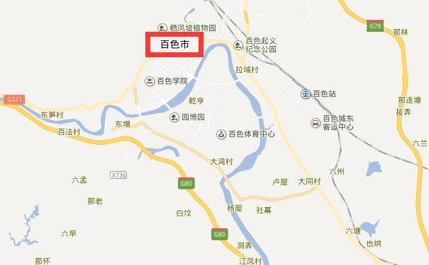 成都到百色物流公司可将您的货物运送至百色全境