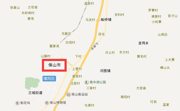 成都到保山物流专线可将您的货物运送至保山全境