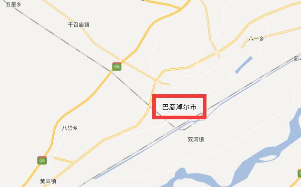 成都到巴彦淖尔物流公司可将您的货物运送至巴彦淖尔全境