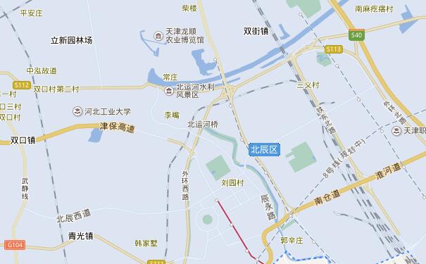 成都到天津北辰区物流专线可将货物送到的服务地区