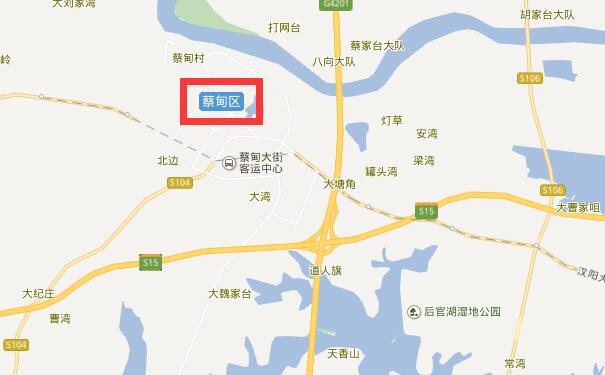 成都到武汉蔡甸区物流专线可将您的货物运送至武汉蔡甸区全境