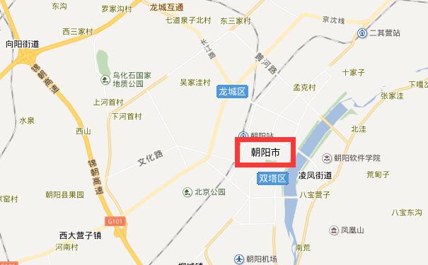 成都到朝阳物流专线可将您的货物运送至朝阳全境