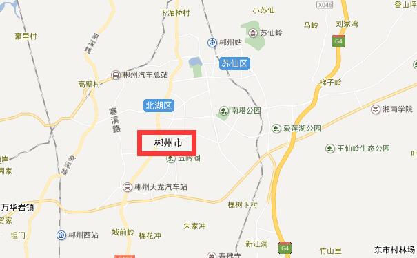 成都到郴州物流公司可将您的货物运送至郴州全境