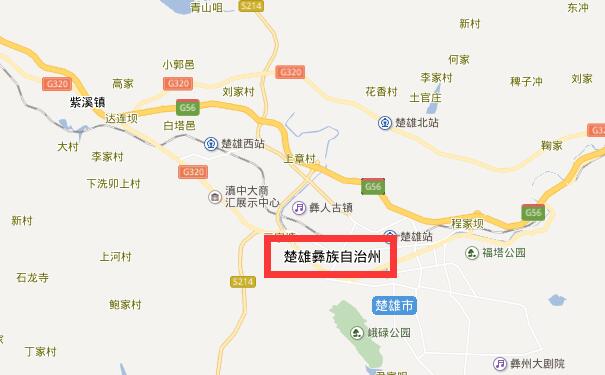 成都到楚雄物流专线可将您的货物运送至楚雄全境
