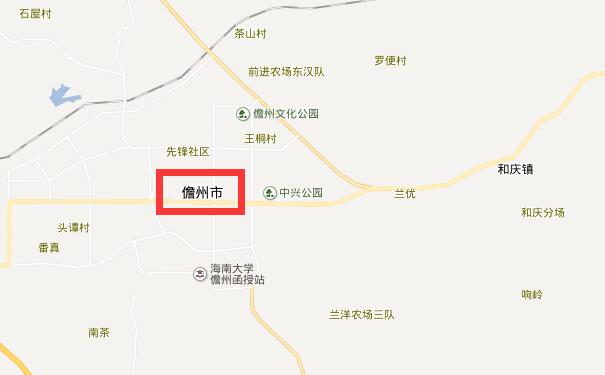 成都到儋州物流专线可将您的货物运送至儋州全境