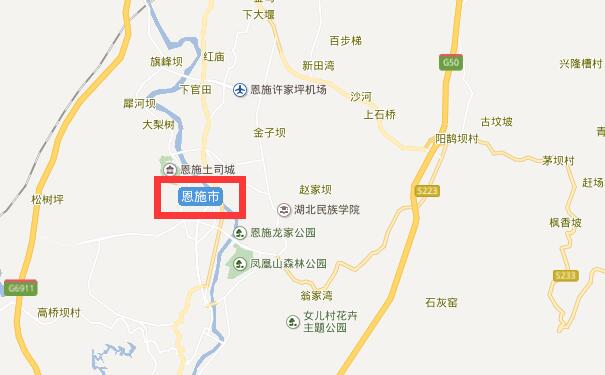 成都到恩施物流专线可将您的货物运送至恩施全市