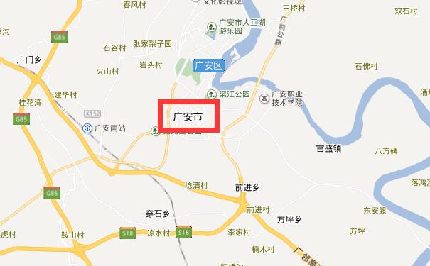 成都到广安物流专线可将您的货物运送至广安全境