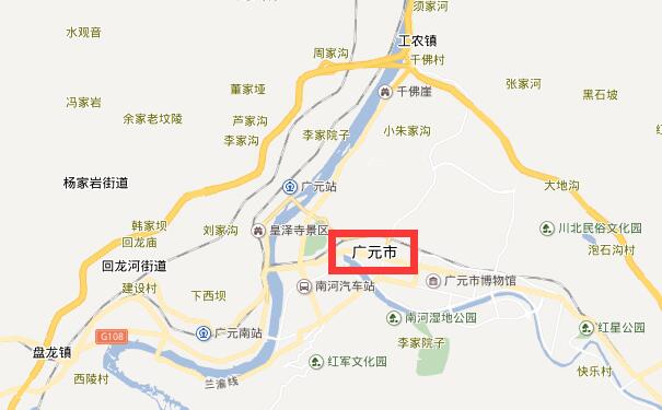 成都到广元物流专线可将您的货物运送至广元全境
