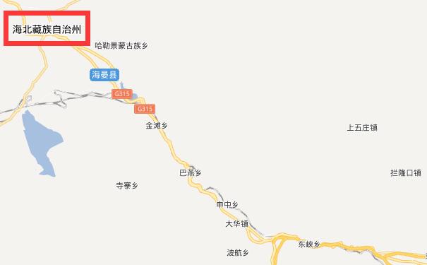 成都到海北物流专线可将您的货物运送至海北全境