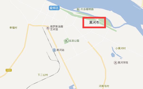 成都到黑河物流专线可将您的货物运送至黑河全境