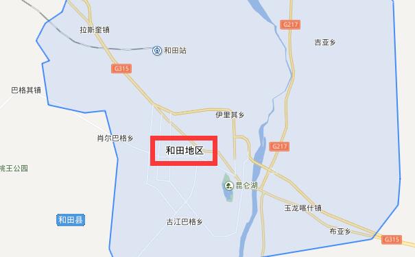 成都到和田物流专线可将您的货物运送至和田全境
