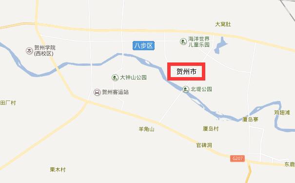 成都到贺州物流公司可将您的货物运送至贺州全境