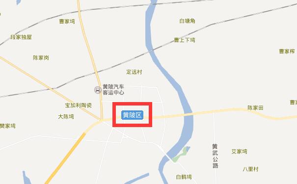 成都到武汉黄陂区物流专线可将您的货物运送至武汉黄陂区全境