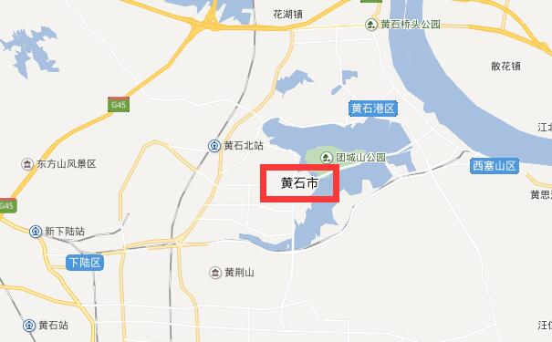 成都到黄石物流专线可将您的货物运送至黄石全市