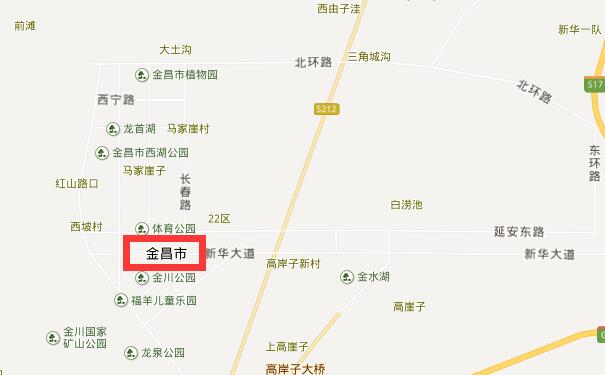 成都到金昌物流专线可将您的货物运送至金昌全境