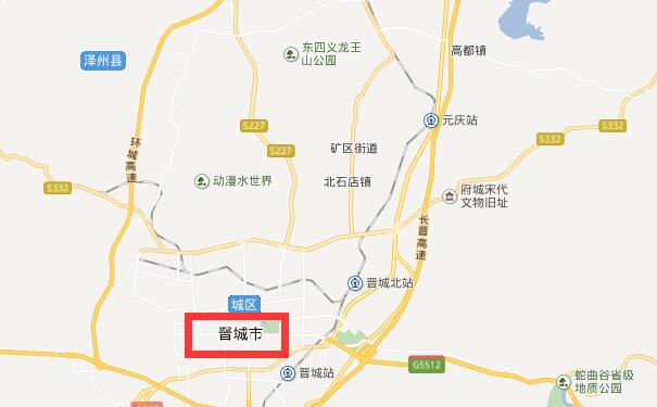 成都到晋城物流公司可将您的货物运送至晋城全境