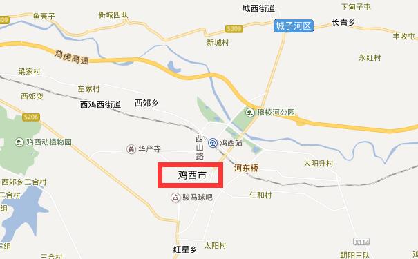 成都到鸡西物流专线可将您的货物运送至鸡西全境
