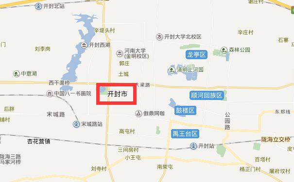 成都到开封物流专线可将您的货物运送至新乡全市