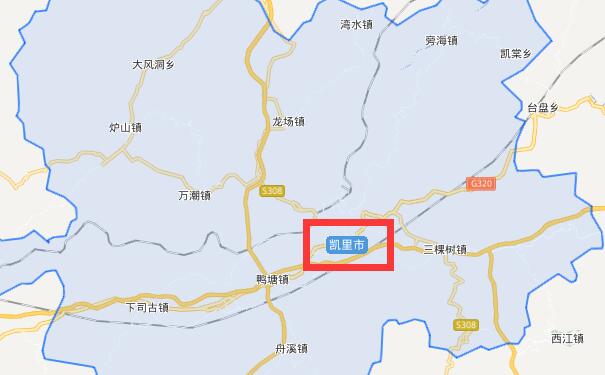 成都到凯里物流专线可将您的货物运送至凯里全境