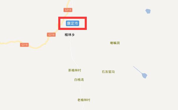 成都到康定物流专线可将您的货物运送至康定全境