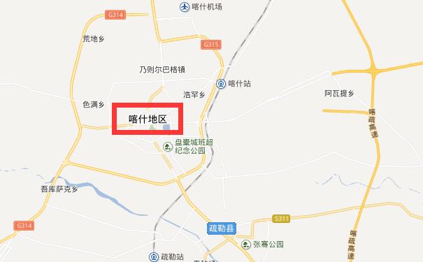 成都到喀什物流专线可将您的货物运送至喀什全境