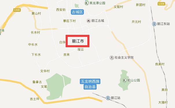 成都到丽江物流专线可将您的货物运送至丽江全境