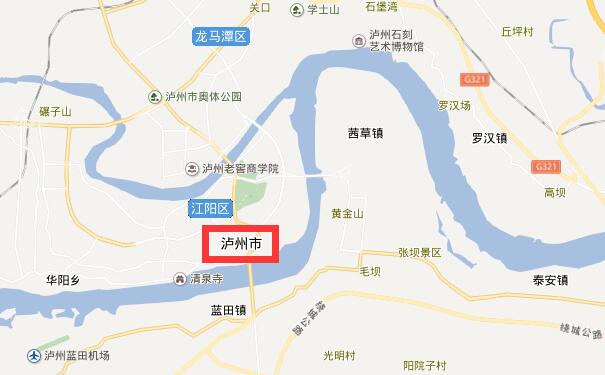 成都到泸州物流专线可将您的货物运送至泸州全境