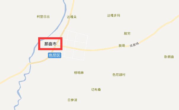 成都到那曲物流专线可将您的货物运送至那曲全境