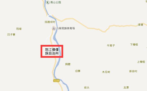 成都到怒江物流专线可将您的货物运送至怒江全境