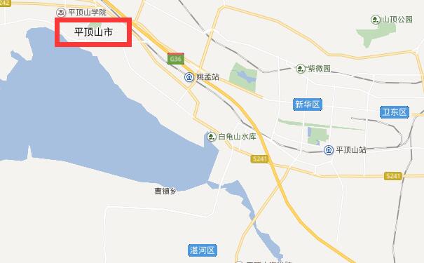 成都到平顶山物流专线可将您的货物运送至平顶山全市