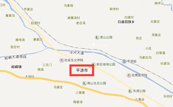 成都到平凉物流专线可将您的货物运送至平凉全境