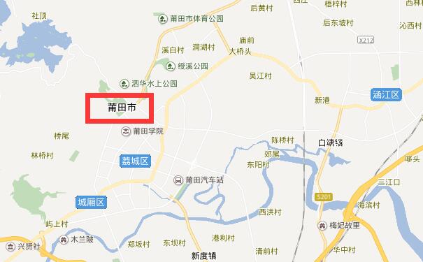 成都到莆田物流专线可将货物送到的区域