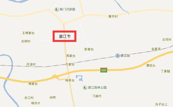 成都到潜江物流专线可将您的货物运送至潜江全市