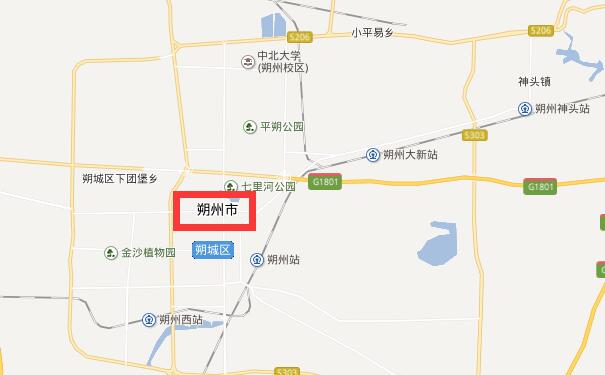 成都到朔州物流公司可将您的货物运送至朔州全境