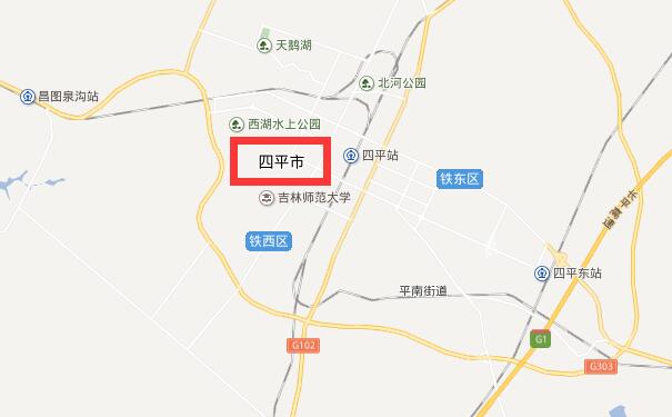 成都到四平物流专线可将您的货物运送至四平全境