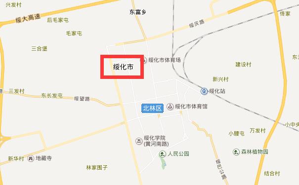 成都到绥化物流专线可将您的货物运送至绥化全境
