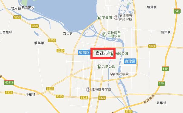 成都到宿迁物流专线可将货物送到的区域