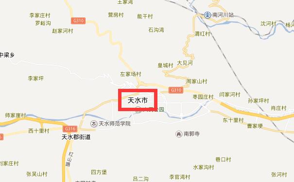 成都到天水物流专线可将您的货物运送至天水全境
