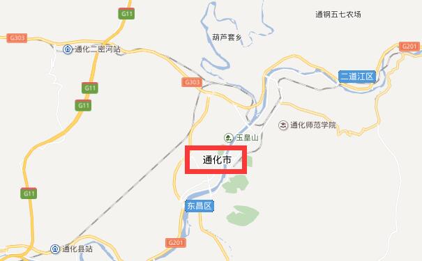 成都到通化物流专线可将您的货物运送至通化全境