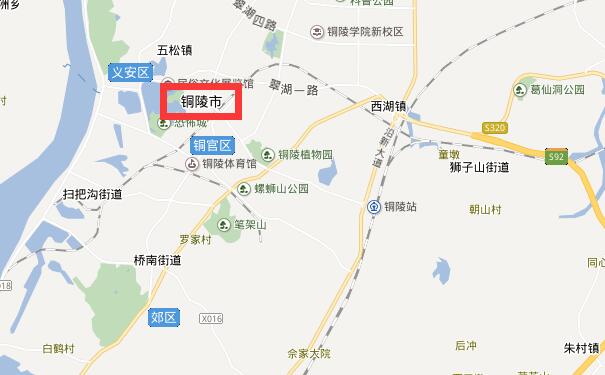 成都到铜陵物流专线可将货物运送至铜陵全市