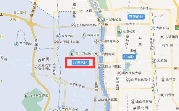 成都到太原万柏林区物流专线可将您的货物运送至太原万柏林区全区