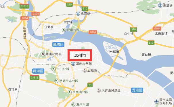 成都到温州物流专线可将货物送到的区域