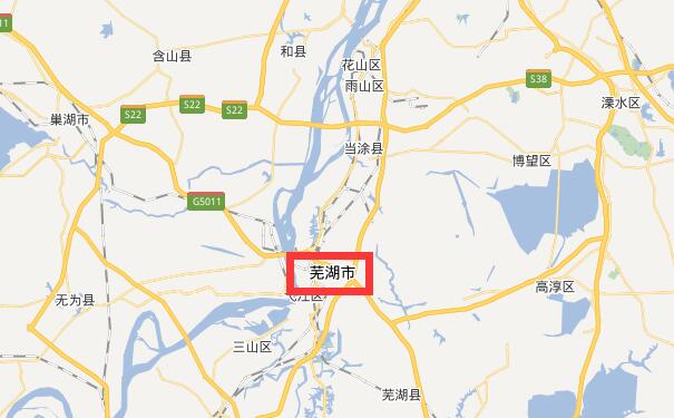 成都到芜湖物流专线可将货物运送至芜湖全市