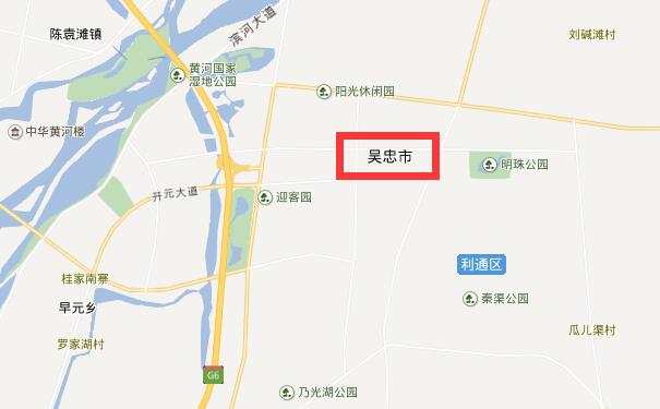 成都到吴忠物流专线可将您的货物运送至吴忠全境