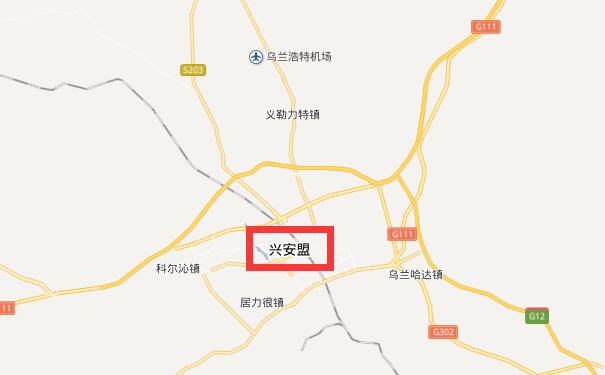 成都到兴安物流公司可将您的货物运送至兴安全境